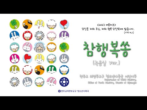 영상썸네일