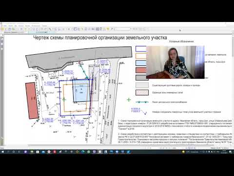 Объект незавершенного строительства, где может быть подвох?