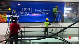 Hoarding Installation
