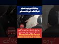 Anmol pinki don #dailynews #jf17thundar #islamabad #indianews #indianews