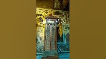 قرآن الجمعه .. لا تنسوا قراءة سورة الكهف #جمعة_مباركة #جمعة #اكسبلور