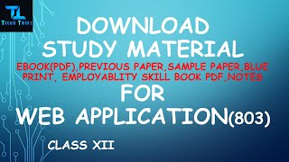 Download Previous paper of Web Application 803 class XII and other study material notes screenshot 3