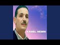 Nemchi We Negrech 