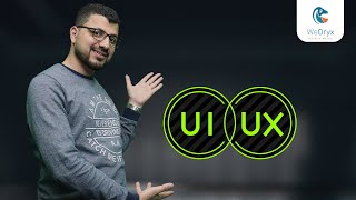 ما هي تجربة المستخدم؟ وكيف تستغلها في نجاح موقعك الالكتروني؟