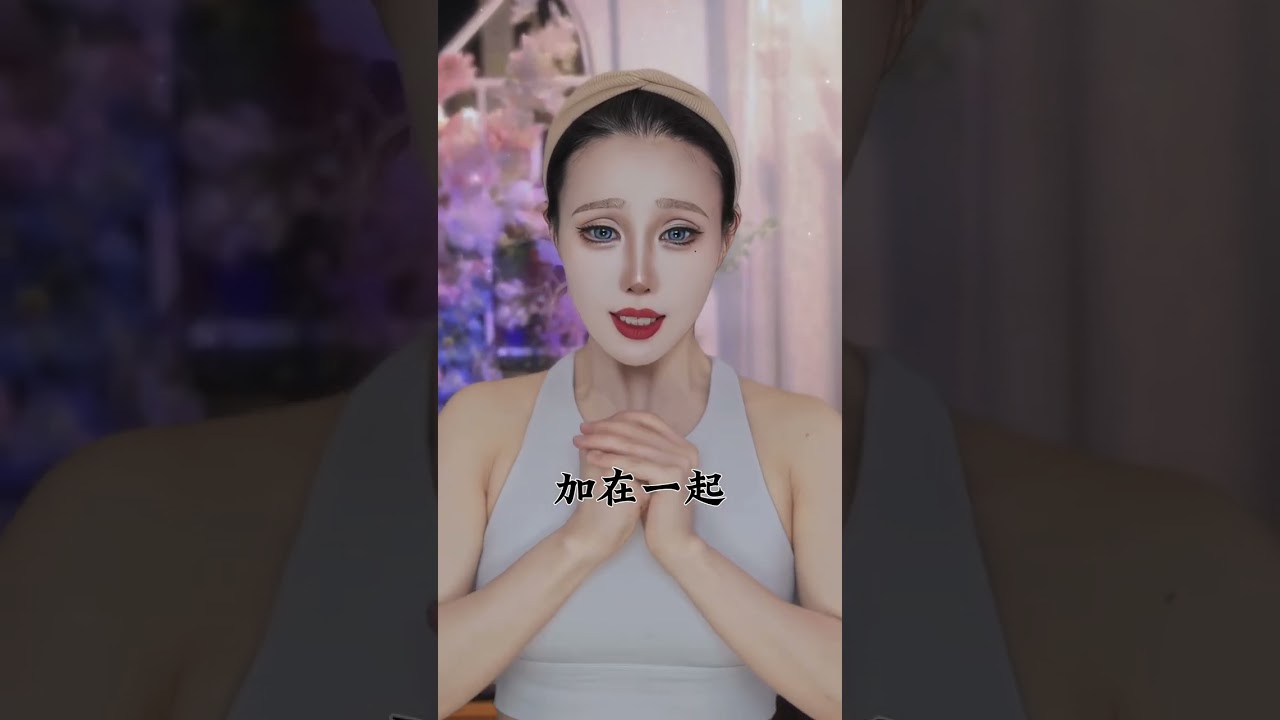 我殺死了最愛我的人 #第五人格 #调香师 #美妆模范生 #makeup #cosplay #shorts