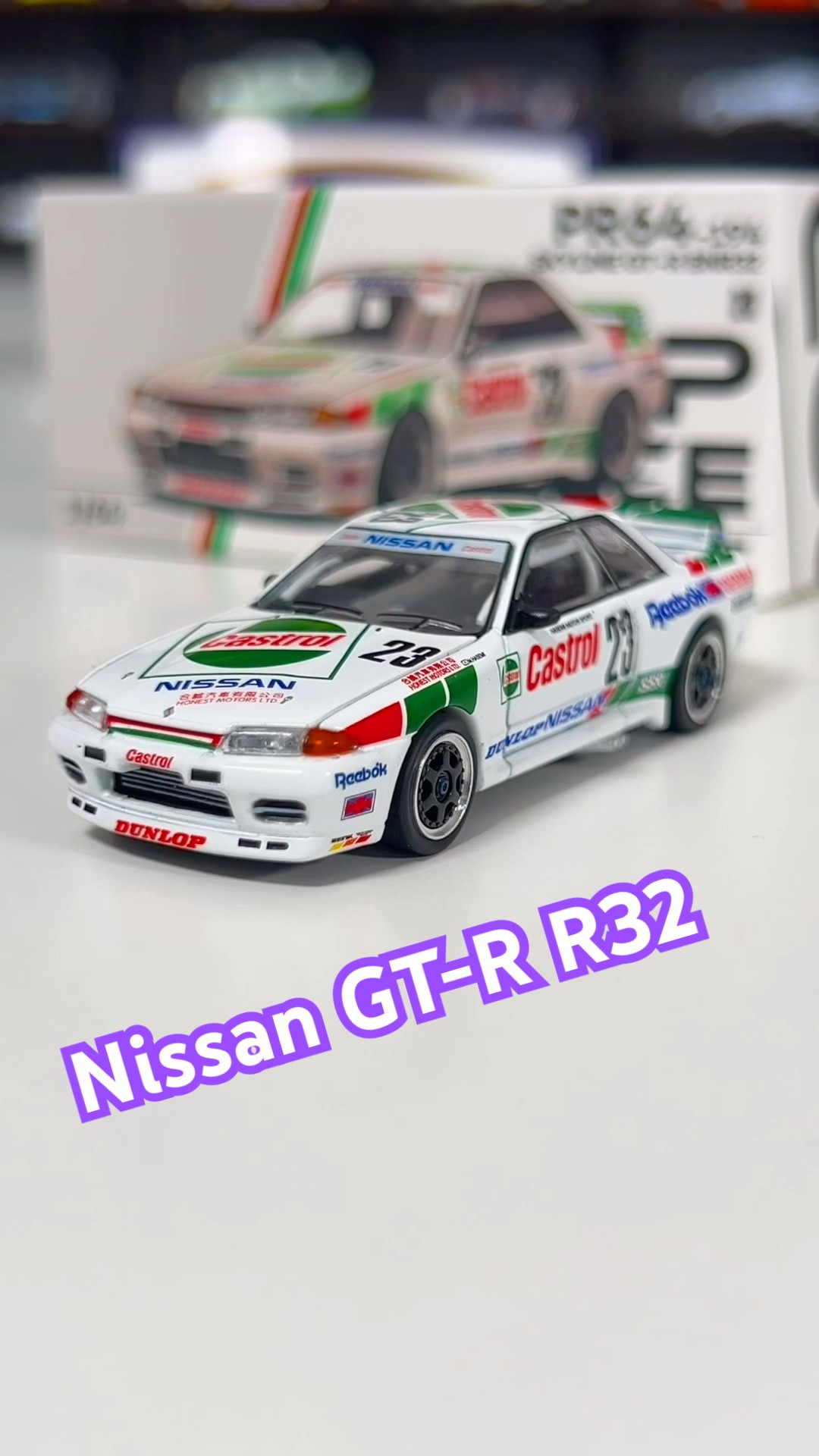 Nissan GT-R R32 Castrol 🔥 Macau 1990 Winner | POP RACE 1:64 - YouTube