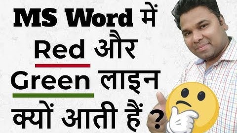 MS Word Spelling and Grammar Check - Review Tab In Hindi For Word User