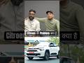 Citroen S Biggest Problem In India Cartalaap mp3
