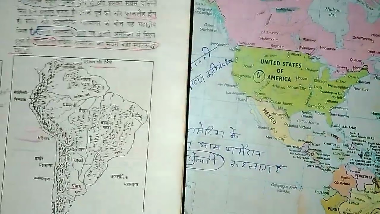 South American map (BPSC72, UPPSC, BPSC TRE4, BSSC CGL4 RAILWAY, BIHAR DAROGA)