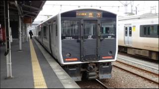 クモハ817-2003 福北ゆたか線快速直方行き（新飯塚～直方間）