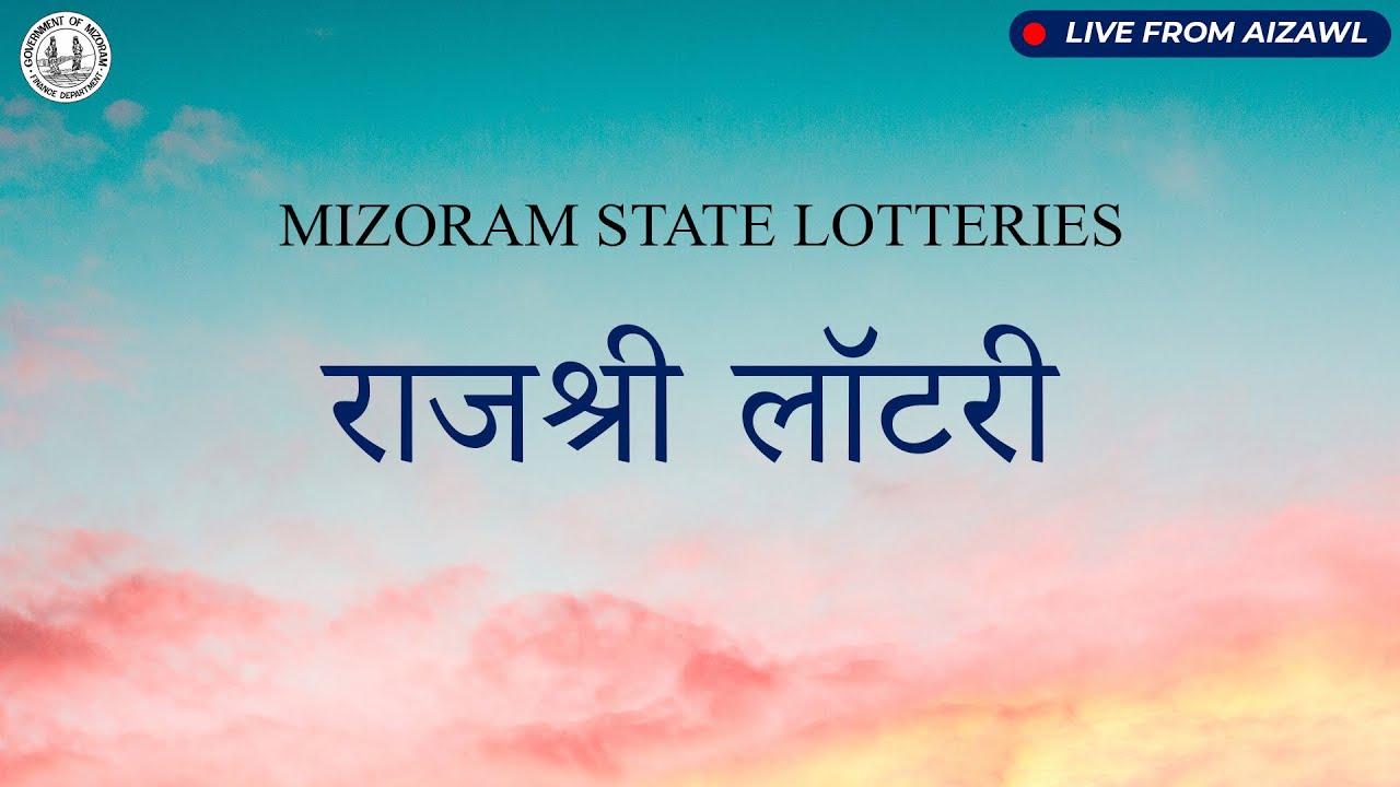 Rajshree Sunday Weekly Lottery live result dated 23 Nov 2025 8:00 PM ...