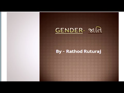 वीडियो: क्या नर कुत्तों को नपुंसक होना चाहिए? नपुंसक या नपुंसक?