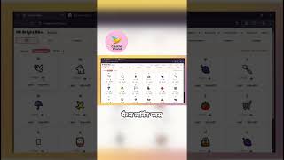 Learning App | Learning app for kids 😲😊