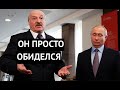 "Они просто обиделись" Лидер Беларуси пояснил, зачем РФ разваляла Донбасс