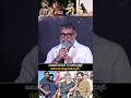 సుకుమార్ చూడండి పెద్ది సినిమా డైరెక్టర్ గురించి ఏం మాట్లాడుతున్నాడో... | Sukumar | Buchi Babu | FC