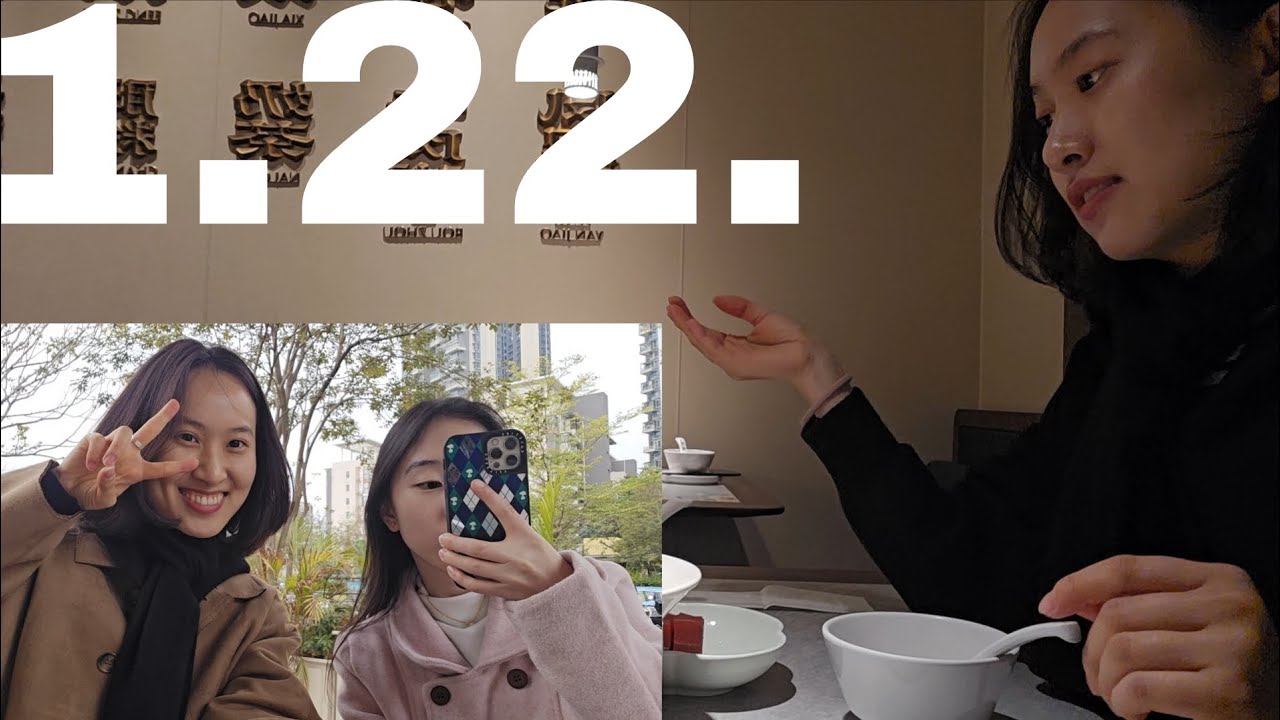 엔젤(Angel)과 데이트! 쇼핑몰 나가서 간식(이 아닌 식사..) 먹고 구경하고 논 날