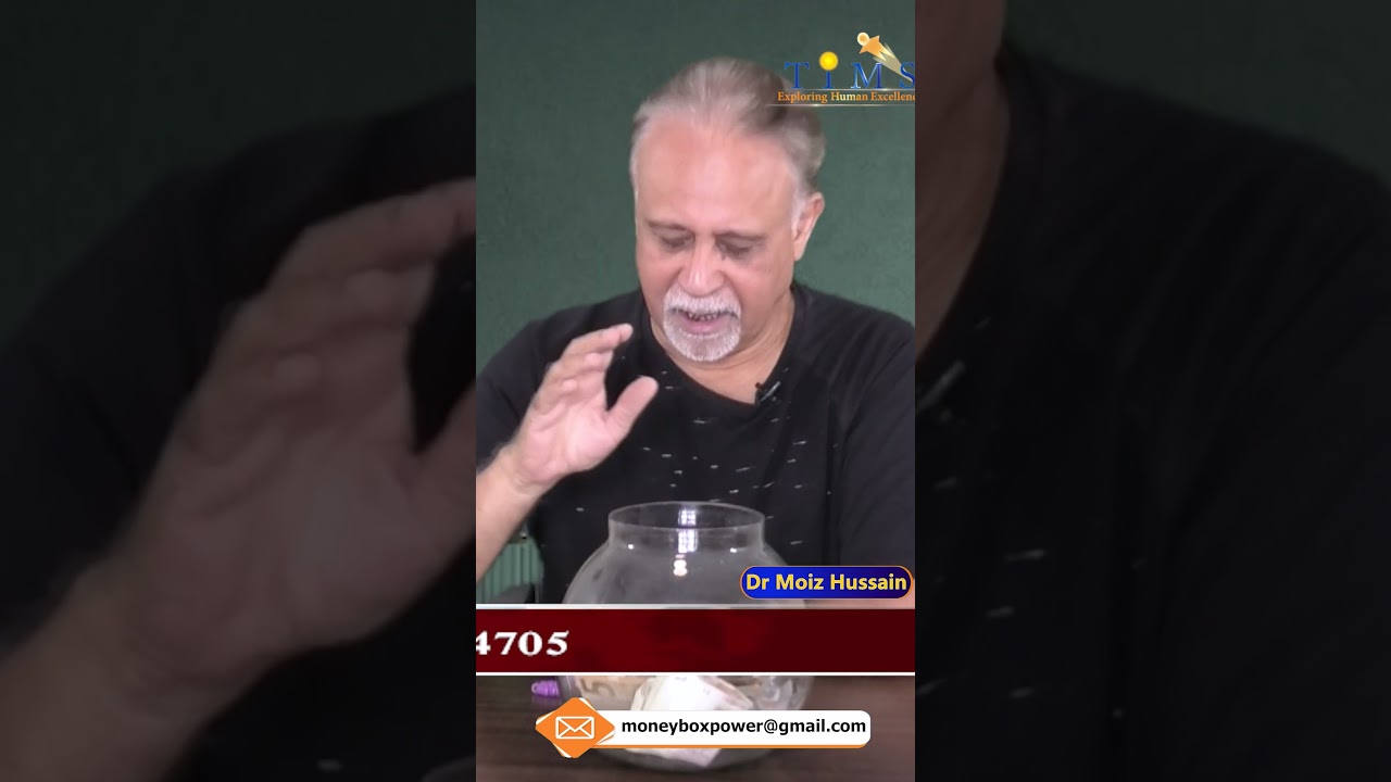 Как заработать деньги: волшебная копилка P-2 | Dr.Moiz Hussain drmoizhussain 