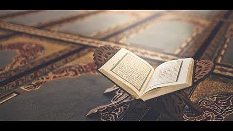سورة الحديد بصوت هادئ وجميل #القرآن_الكريم