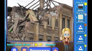 Игра Найди кота Одноклассники как пройти 456, 457, 458, 459, 460 уровень, ответы? Игра Найди кота Одноклассники как пройти 456, 457, 458, 459, 460 уровень, ответы?
