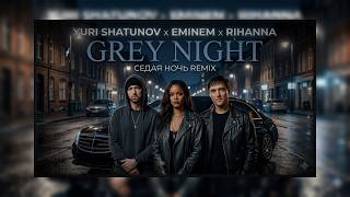 SILVER NIGHT (СЕДАЯ НОЧЬ DJ SHOXI AI-COVER ) #хит #лучшиепесни #песни #remix  #музыка #хит2026