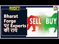 Bharat Forge में जाने क्यों है Experts की 'BUY' की राय | Markets Today | CNBC Awaaz