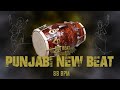 Copyright Free Punjabi Beat  || Punjabi Free Beat 88 BPM || Dhol Dholak Mix Beat || By Shyam Verma