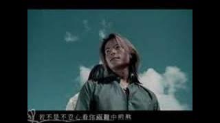 Cyndi Wang & Tony Sun - Jian Ao 煎熬 Full MV