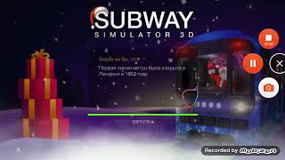 Играю  в Subway simulator 3D за пассажира на Кольцевой линии города Гринвилл
