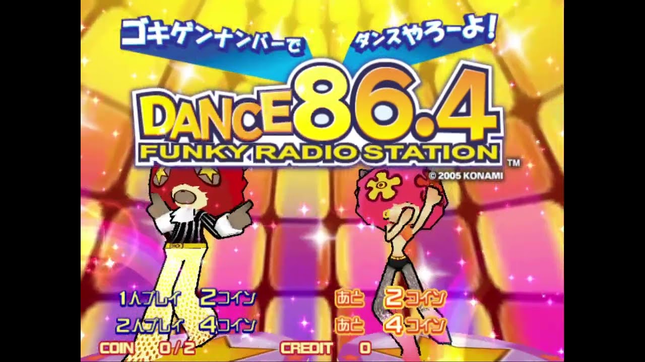 DANCE 86.4 FUNKY RADIO STATION] Title & Demo Loop - YouTube