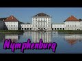 Мюнхен. Нимфенбург.  Nymphenburg.