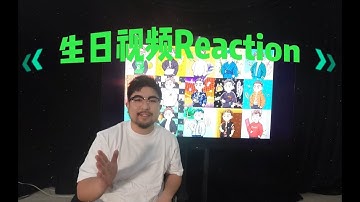 🌵Produce Pandas Cass