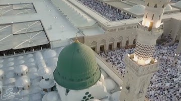 ( إِنَّ اللَّهَ وَمَلَائِكَتَهُ يُصَلُّونَ عَلَى النَّبِيِّ ۚ ) بصوت القارئ توفيق بن شعبان