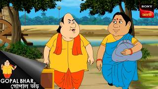নিমন্ত্রণ | Gopal Bhar | Best Of Gopal Bhar