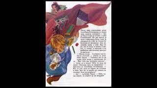 Hajdi u gradu” - YouTube