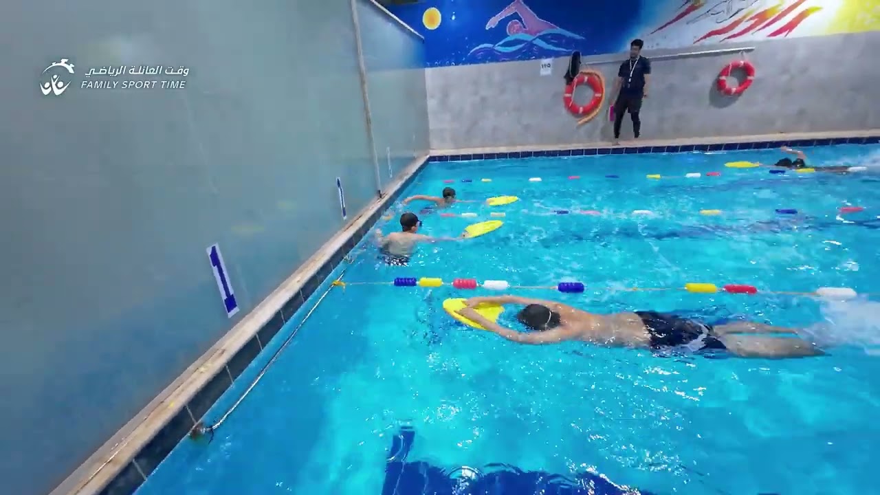 تدريب سباحة حرة وسباحة الباك