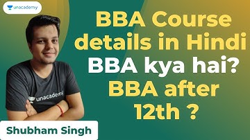 BBA Course details in Hindi | BBA kya hai | BBA after 12th | BBA 2021