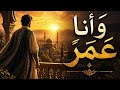 فانهض وجر د همم ا موشح أندلسي يأخذك لعالم الصفاء والجمال