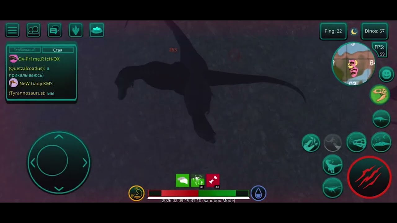 1-1 (the cursed isle)