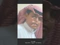 شيلت ياراسي اقدح من سطر 2018
