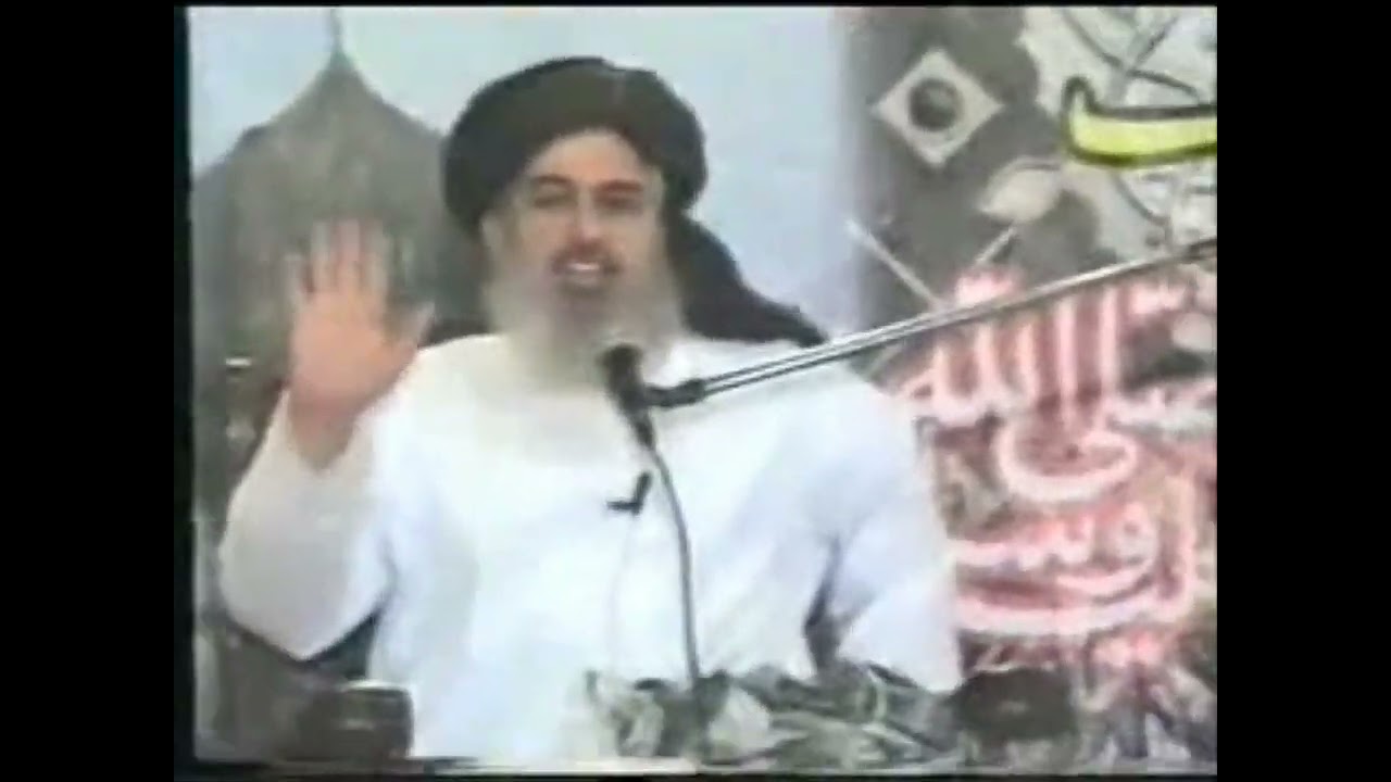 Allama Khadim Hussain Rizvi ( رحمتہ اللہ علیہ)