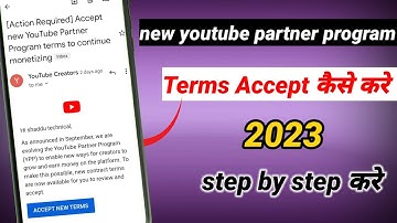 How to Accept New YouTube Term on Mobile | New YPP Terms 2023 | Shorts Monetization Update 2023