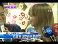 Connie Talbot on China News (NTD Pasific News) 19 dec 2012