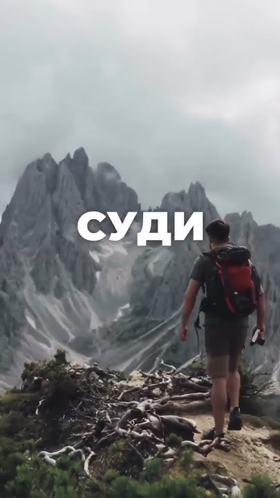 Дабуди дабудай - YouTube