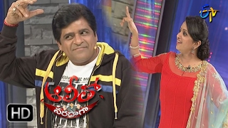 Alitho Saradaga | 13th February 2017 | Suma Kanakala | Full Episode | ETV Telugu