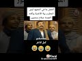 الفن الجميل صلاح منصور الفن الجميل صلاح منصور
