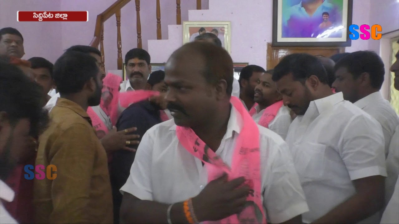 New Joinings In TRS Party At Siddipet || SSC News