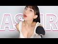 【ASMR】復活しました🎙琥珀糖食べてみました🍭