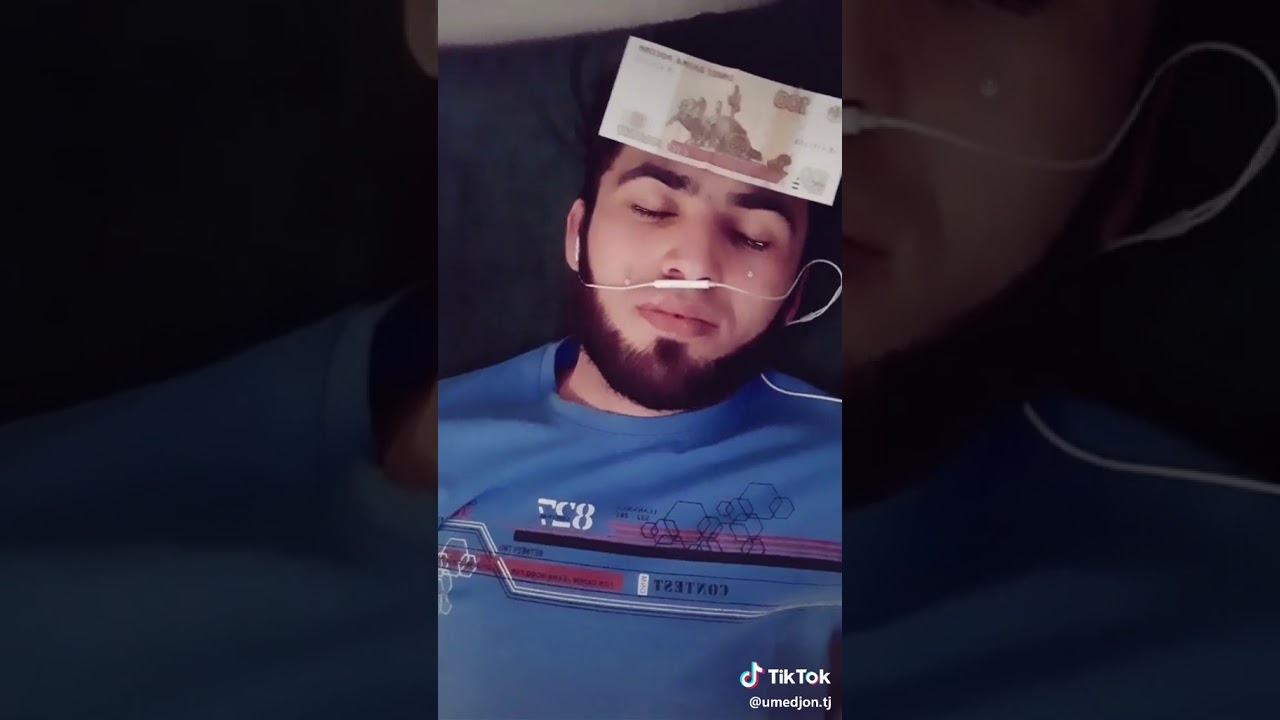 25 января 2020 г.