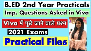 B.ED 2nd Year Practical Viva Questions | Imp. Questions ||  B.ED 2nd Year EXAM | B.ED LATEST NEWS