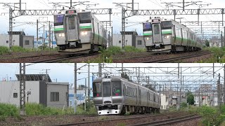 733系0番台 B-104編成・733系3000番台 札サウB-3102+B-3202編成 快速エアポート155号・785系 札サウNE-501編成 特急すずらん8号 苗穂～白石通過【4K】